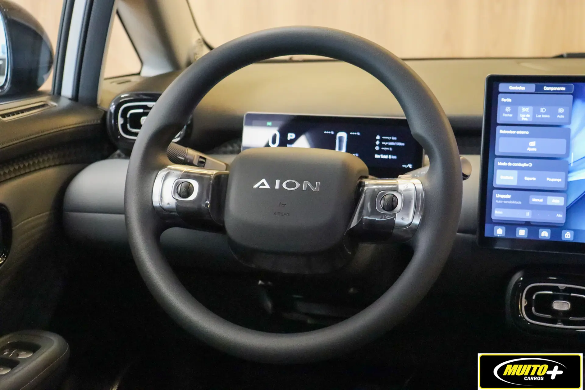 GAC Aion UT — foto 6